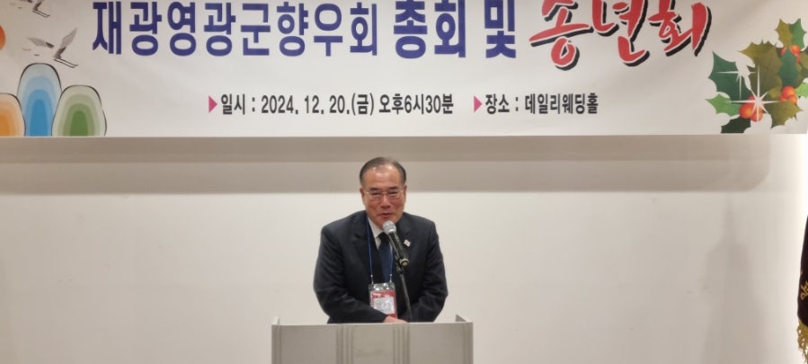재광행복 이미지
