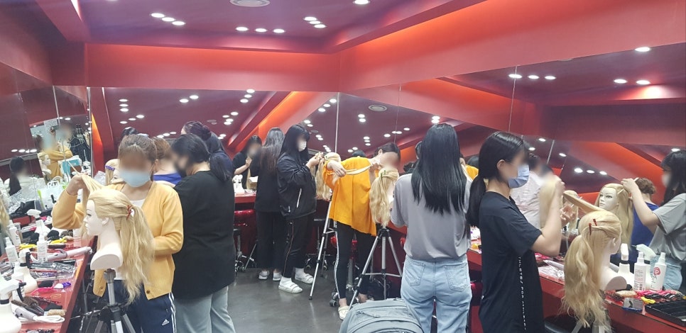 뷰티앤리더미용학원 이미지