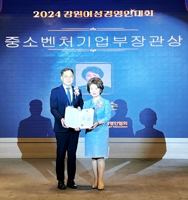 (주)뉴랜드올네이처 이미지