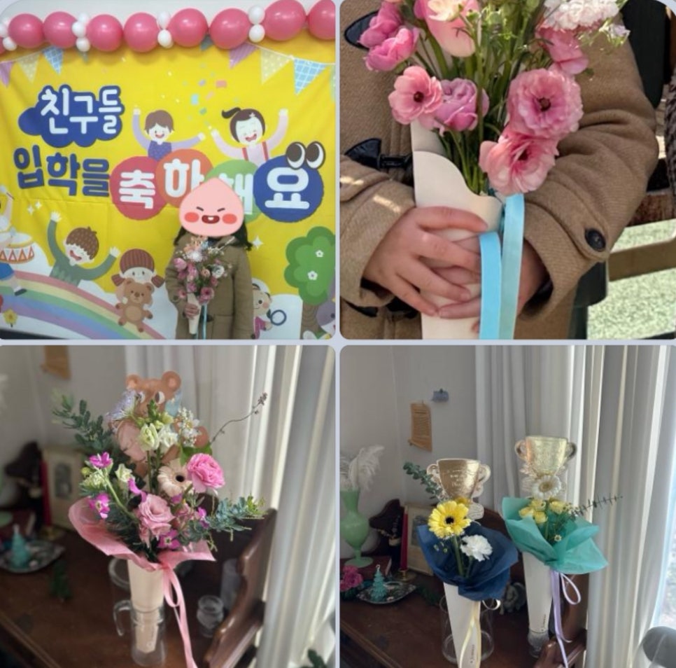 가만히꽃 이미지