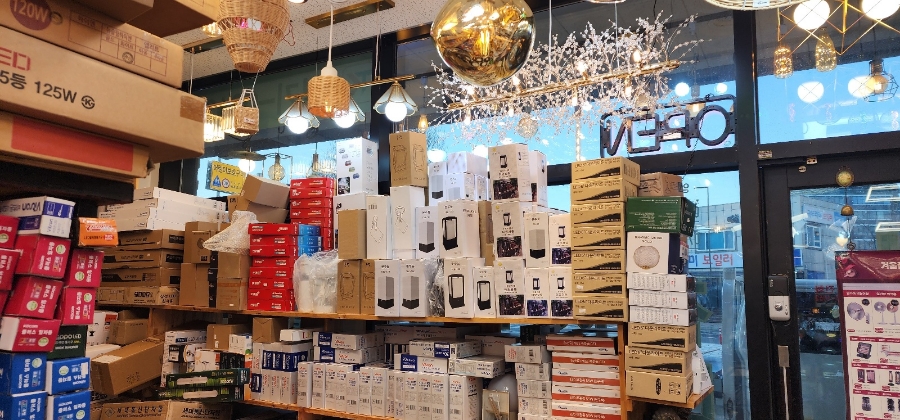 종합전기조명 이미지