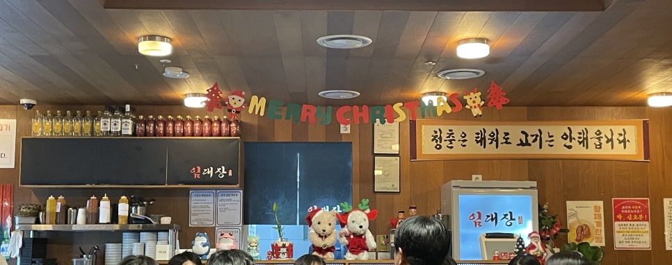 임대장천안청당점 이미지