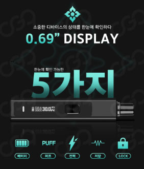 스키프라자 이미지