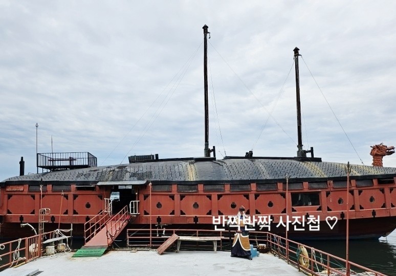 거북선건어물 이미지