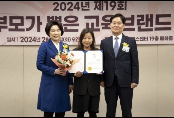 독서토론논술 이미지