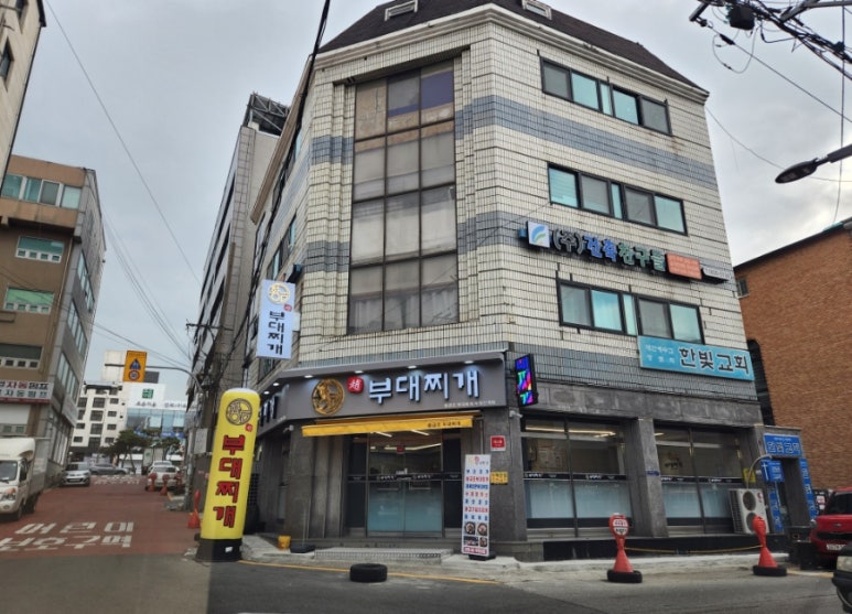 황금조부대찌개 이미지