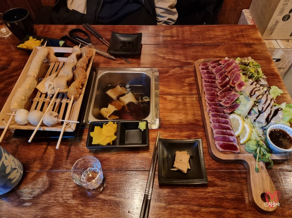 철길부산집 테크노폴리스점 이미지