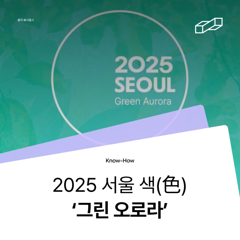 코드디자인 이미지