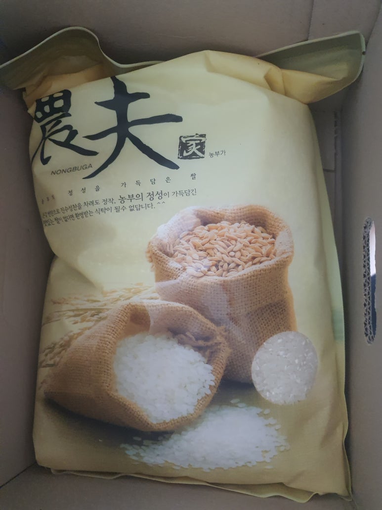 범이네농장 이미지