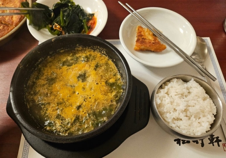 송죽헌 이미지