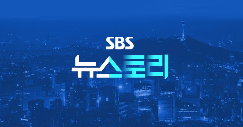 공존스토리 이미지