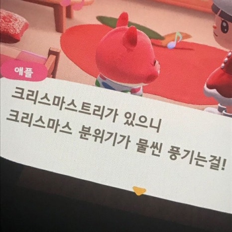 얼디 이미지