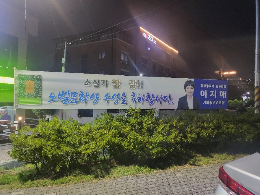 동명서점 이미지