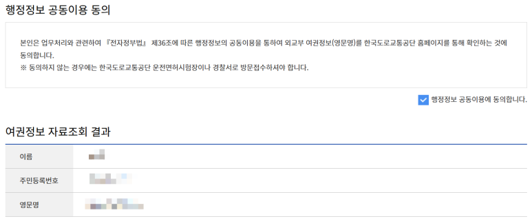 유어무드스튜디오 이미지