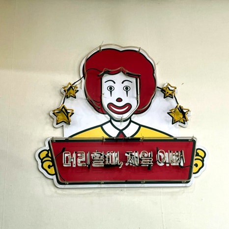삐애로미용실 이미지