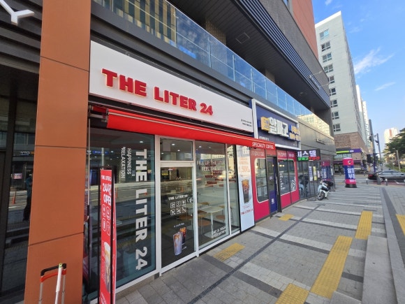 더벤티김포구래점 이미지