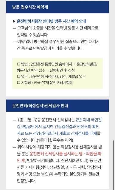 유어무드스튜디오 이미지