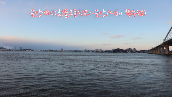한들고등학교 이미지