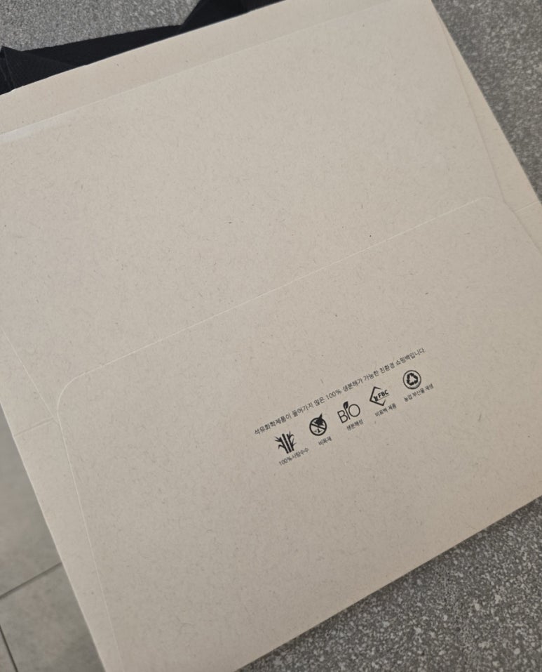 떡집서고 이미지