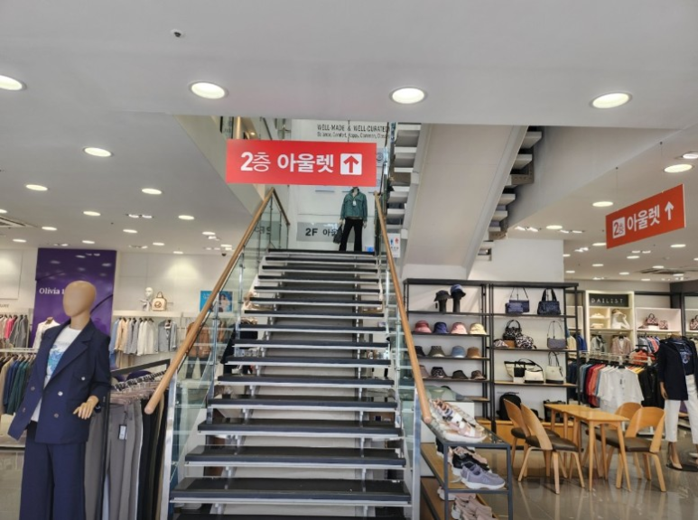 인디안모드 이미지