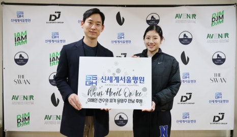 신세계병원 이미지