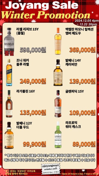 성지마트 이미지