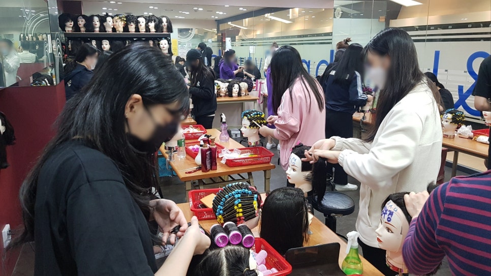 뷰티앤리더미용학원 이미지
