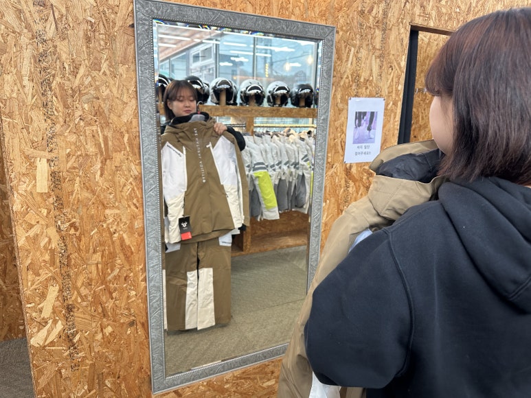 스카이스키샵렌탈샵 이미지