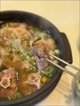 우미식당 이미지