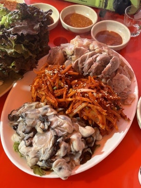 보쌈&포차 이미지