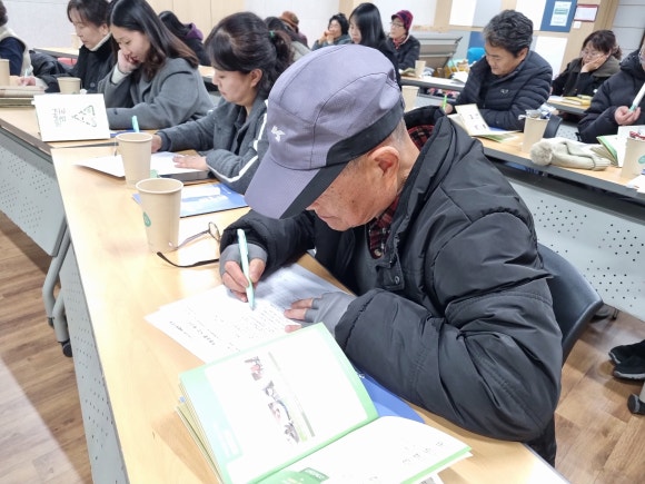 부산기독교종합사회복지관 이미지