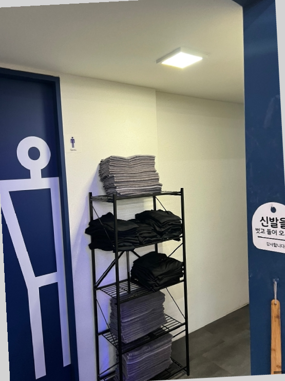 비공간 이미지