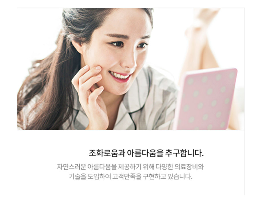 서현정보시스템 이미지