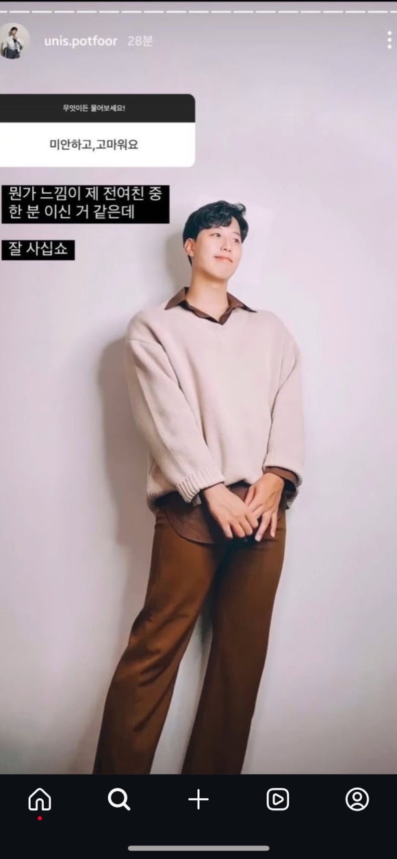 디디디 이미지