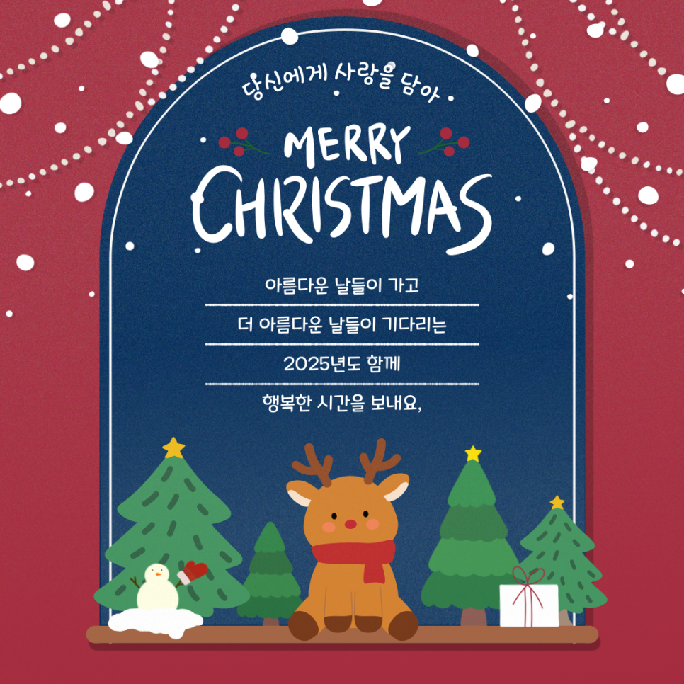 세품글로벌 이미지