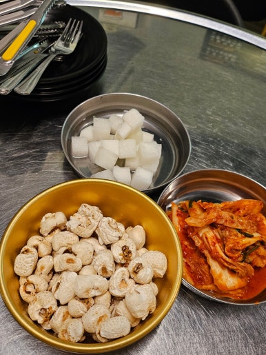 홈런구이 이미지