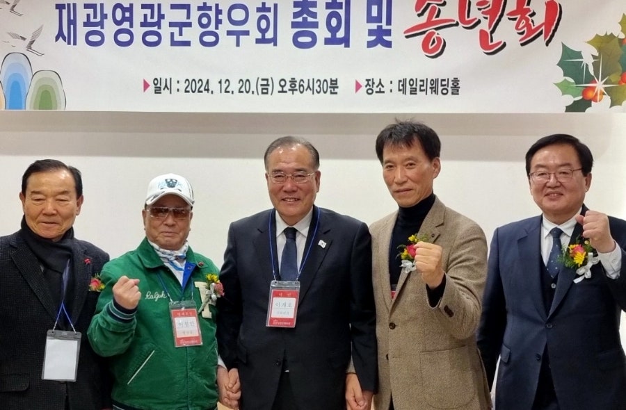 재광행복 이미지