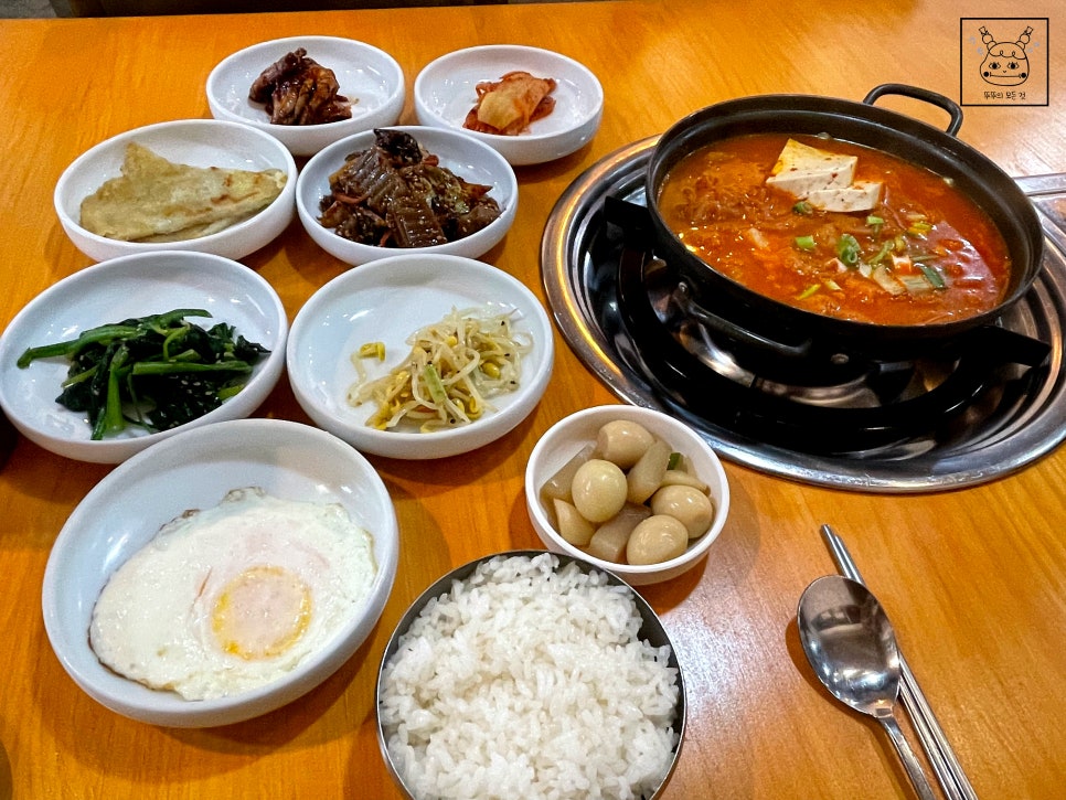 서림식육식당 이미지