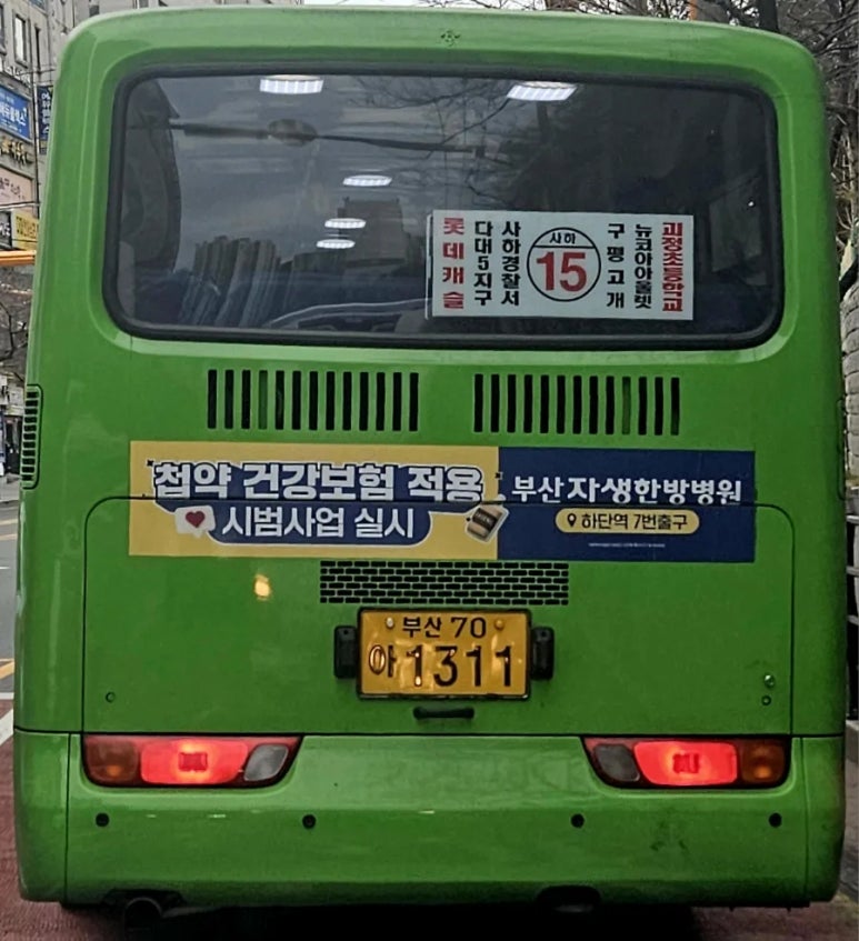 자경광고 이미지