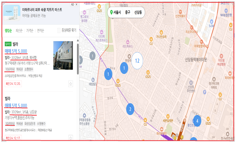 대지기획 이미지