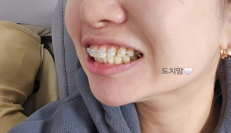 연세차치과의원 이미지