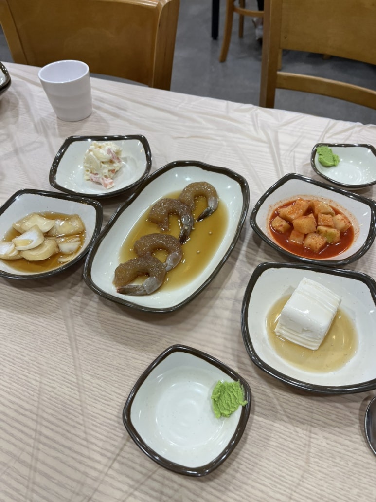 인생아구찜 이미지