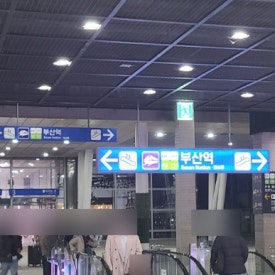 혜안세무회계 이미지