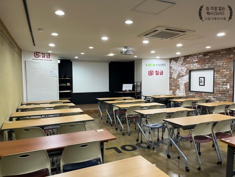 아이엔에스서비스 이미지