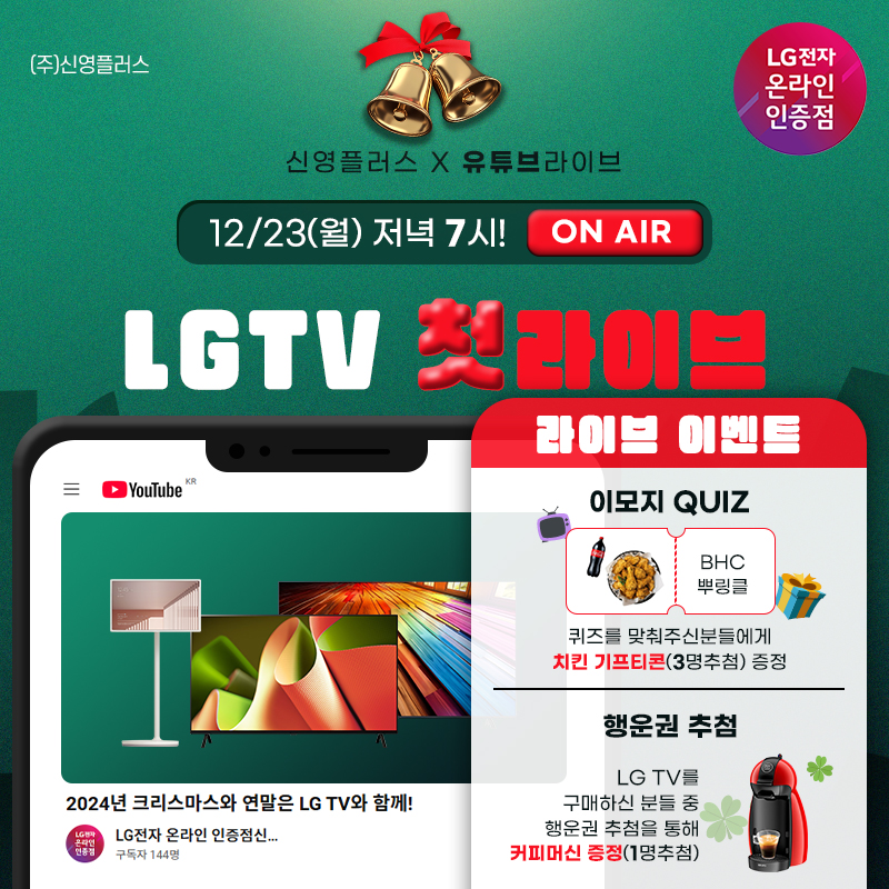 신영플러스 이미지