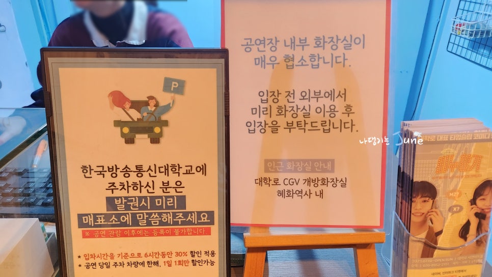 서연통신 이미지