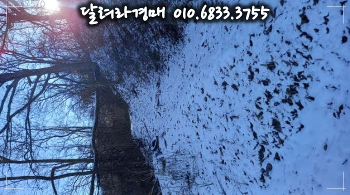 (주)태성산업 이미지