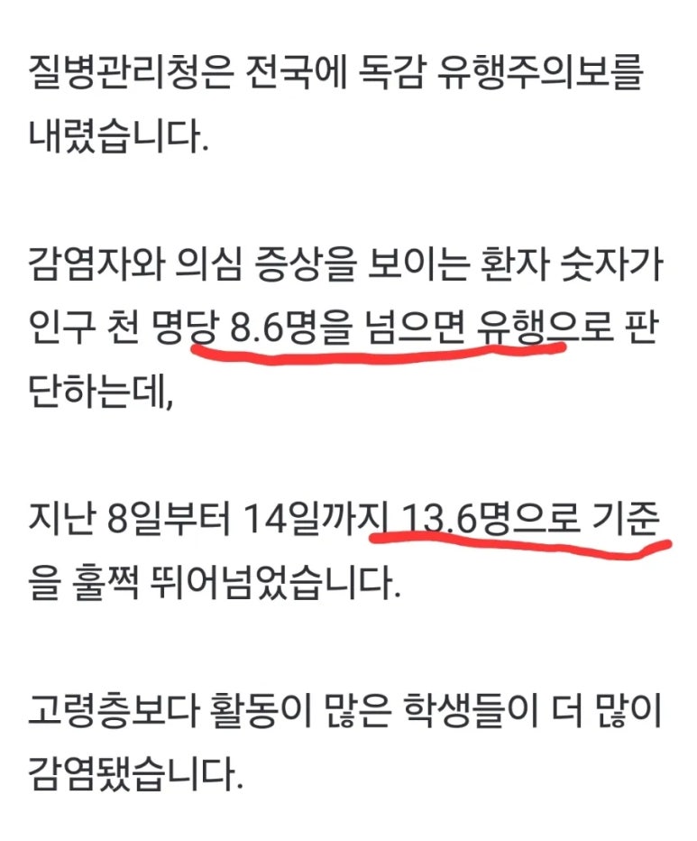 정빈의원 이미지