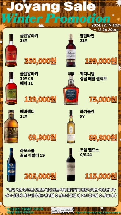 성지마트 이미지