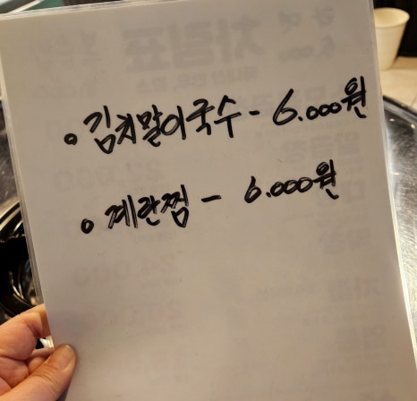 명보서비스 이미지